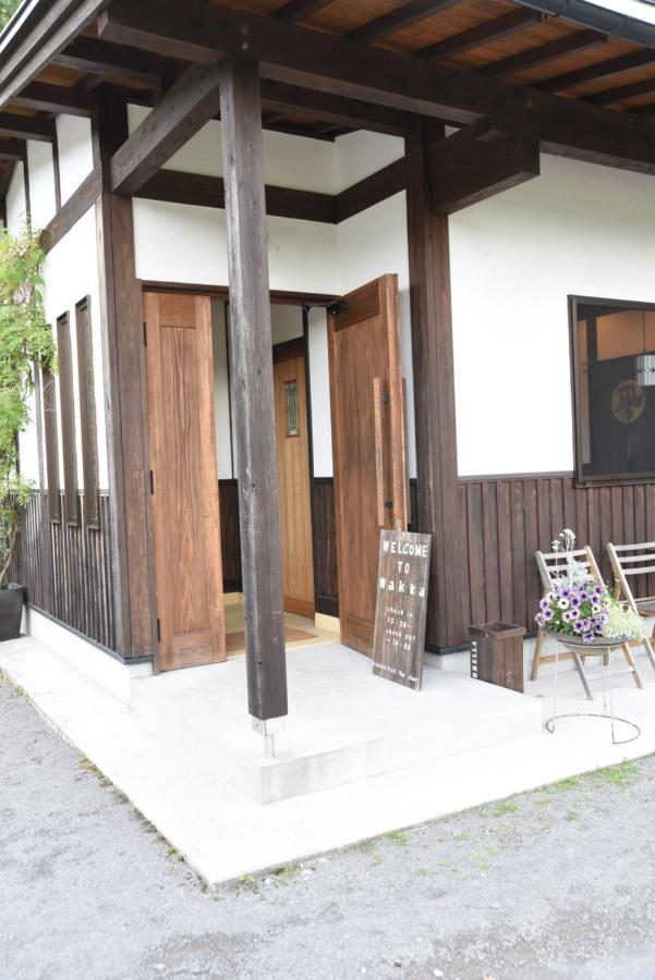 Wakka Hotel Minamiaso Exterior foto